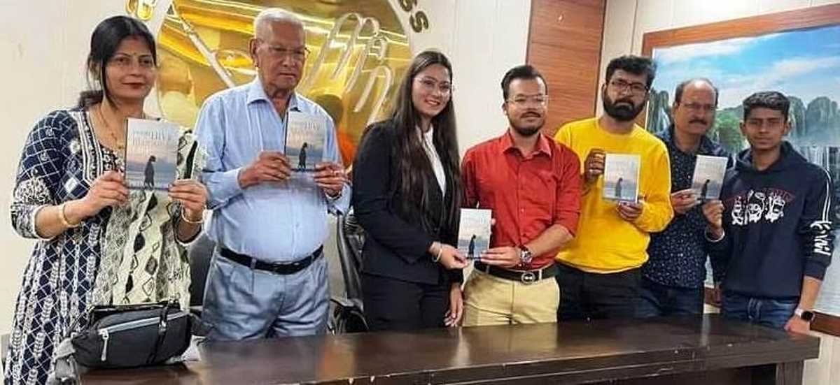 एक लड़की के संघर्ष की कहानी को दर्शाती पुस्तक का हुआ विमोचन